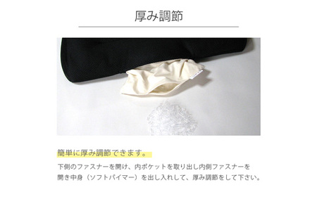 レッド レギュラー シートクッション erinoa No.576-03