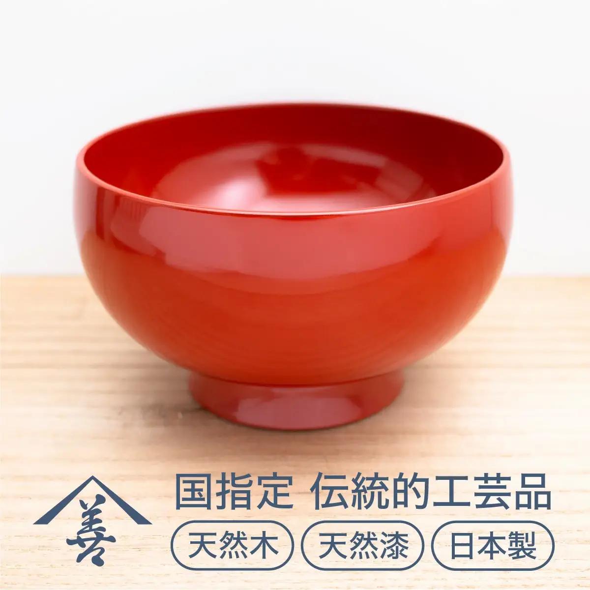 五寸 そば椀 （ 洗朱 ）直径15.5cm《 川連漆器 》/ 伝統的工芸品 天然漆 天然木 日本製 【佐藤善六漆器店】[H9201]