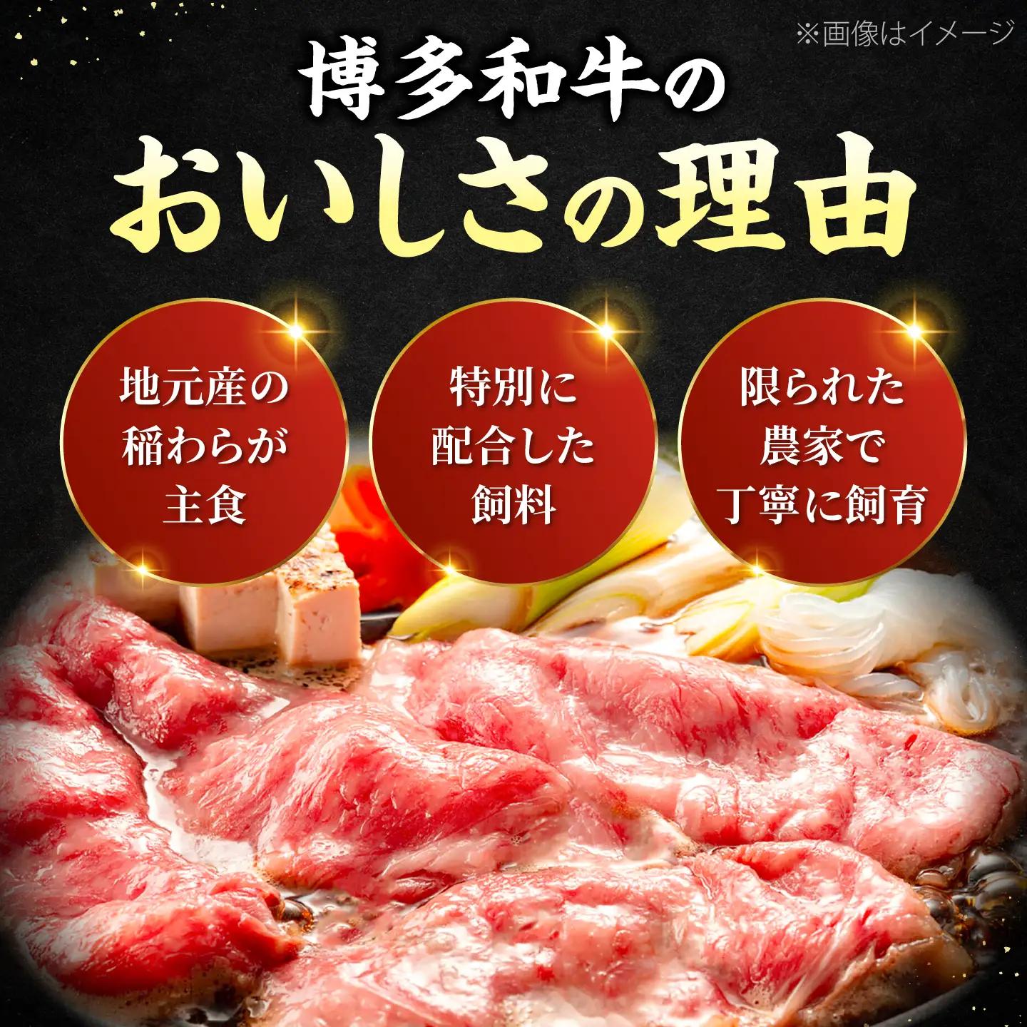 【全6回定期便】 訳あり 博多和牛 牛肉切り落とし 1.5kg VBB056 スライス 牛肉切り落とし