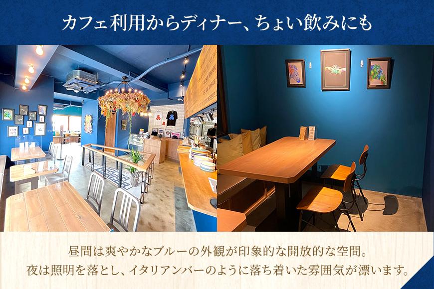 「Bocca burger（ボッカバーガー）」飲食チケット（3,000円分）（RB001）