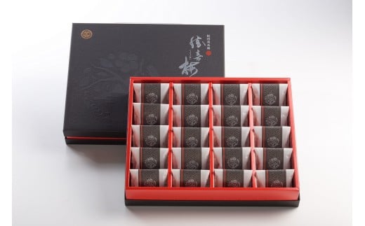 M264　勝喜梅　はちみつ仕立て「極」２０包