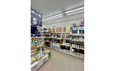 冬のお楽しみ！一升瓶で！金鶴　純米　風和「活性にごり」1.8L×1本