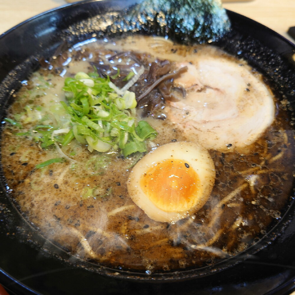 【ふるさと納税】五木食品 火の国 熊本 黒ラーメン 約224g×20個 ラーメン 豚骨 とんこつ 拉麺 麺 乾麺 棒ラーメン スープ 黒マー油 簡単調理 長期保存 常温 熊本市 送料無料 【2026年1月下旬～2月下旬発送予定】