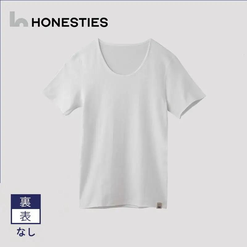 [MENS]裏表なし インナープレミアム Tシャツ S(白) 2枚 メンズ