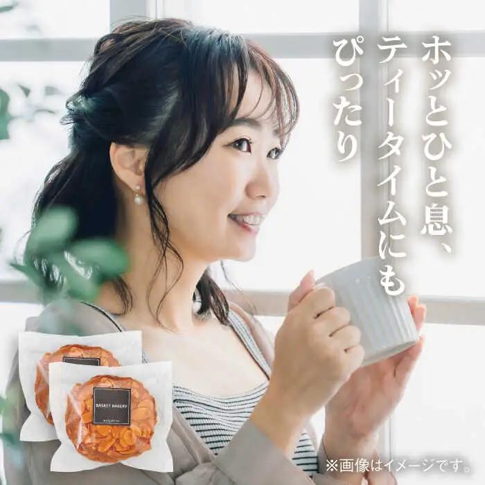 【全3回定期便】チュイールギフト 6袋セット チュイール[ASAK006]