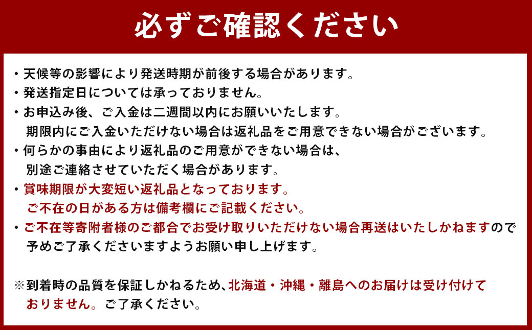小玉すいか