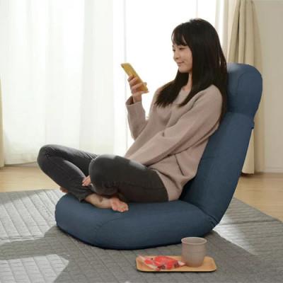 ふるさと納税 厚木市 贅沢ワイド座椅子 A974p ネイビー【日本製】 |  | 01