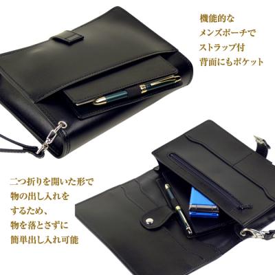 ふるさと納税 淡路市 2つ折り牛本革セカンドポーチ【ポケットポーチ・プラス・フォーマル仕様】(ブラック)　ay10037 |  | 01