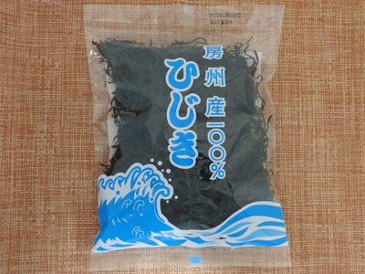 房州産ひじき１㎏（100ｇ×10袋） mi0014-0026