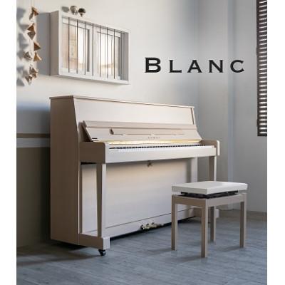 ふるさと納税 磐田市 【ピアノ】カワイ KAWAI の新品アップライトピアノNF-15(ホワイトメイプル色) |  | 01