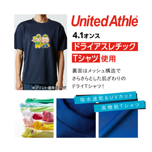 DTF 転写 プリント オリジナル オーダー ドライＴシャツ メンズ レディース イラスト：10枚