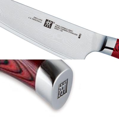 ふるさと納税 関市 ツヴィリング ツインセルマックス MD67 三徳包丁 180mm 日本製 |  | 03