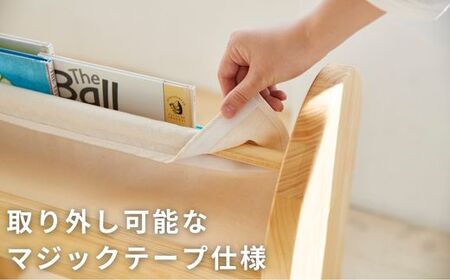 BAOBAB LAND 絵本ラック キッズ 子供 お片付けラック おもちゃ 本棚 天然木 K-318【14_6-001】