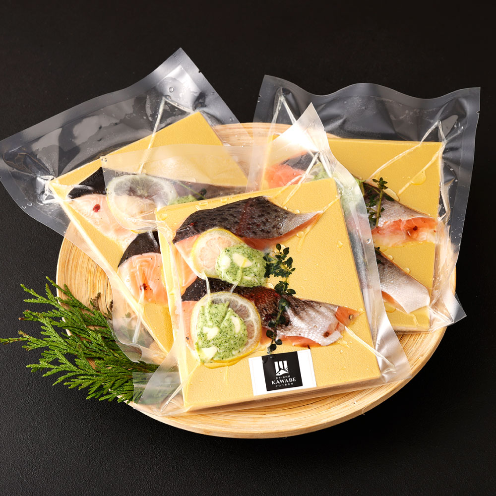 【ふるさと納税】阿蘇から届く ASOサーモンの北イタリア風ソテー 合計300g（50g×6切）クレソンバター・タイム・レモン付き 魚 川魚 真空パック ソテー 焼き魚 焼くだけ 個包装 冷凍 熊本県産 九州産 国産 送料無料