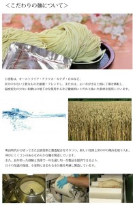 和歌山ラーメン　車庫前系湯浅醤油入　3食入×3箱セット【ksw101】