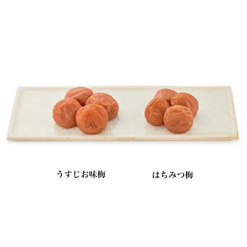紀州梅干　かさね（２種のかさね）うすじお味梅1kg（塩分約9％）・はちみつ梅1kg（塩分約8％） / A級品 紀州南高梅 贈答品 うす塩味梅 はちみつ梅 詰め合わせ 贈り物 和歌山 田辺市【umk00