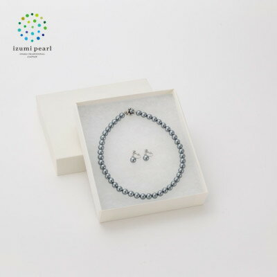 【ふるさと納税】《いずみパール》貝パール9mmネックレス9mmイヤリング2点セット(ガンメタル)簡易箱【1498874】