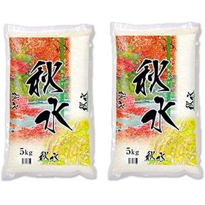 ふるさと納税 瀬戸内市 五ツ星お米マイスター推奨 岡山県産ブレンド米 5kg×2袋(10kg)[No.5735-0956] | 