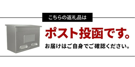 コーヒー ドリップバッグ コーヒー[2種 浅煎り・深煎り 飲み比べ 珈琲 2個 セット 詰め合わせ ドリップ ドリップコーヒー ドリップパック ドリップタイプ 浅煎り 深煎り 小分け パック ギフト 
