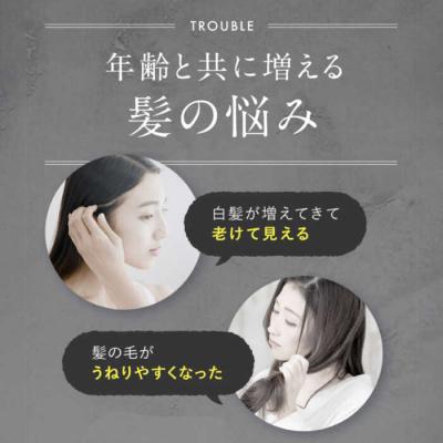 ふるさと納税 糸島市 リシリアフレル カラートリートメント 専用ボトル+詰め替え用パウチセット [AZA173] |  | 02