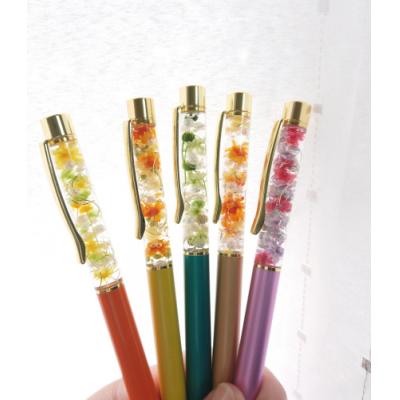 ふるさと納税 新宮町 ハーバリウムボールペン(3本セット).AB571 |  | 03