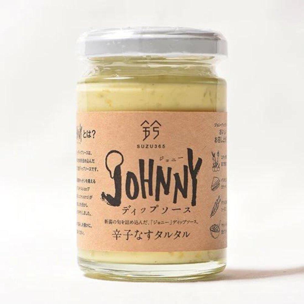 【新潟県産ソース・調味料詰め合わせ】SUZUアソートセット　８本入り