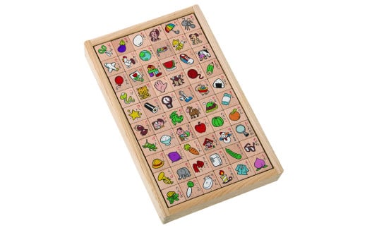 【C-84】【くもん出版】ひらがなキューブつみき