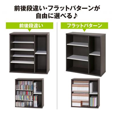 ふるさと納税 豊橋市 コミックシェルフ 幅75.8cm [CMB-8080SH] |  | 01