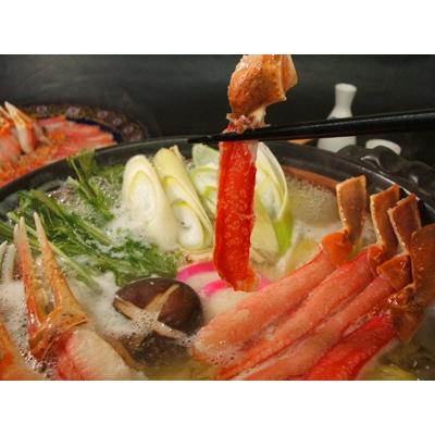 ふるさと納税 網走市 2社合同　生冷凍ずわい蟹の詰め合わせ　総重量3kg |  | 02