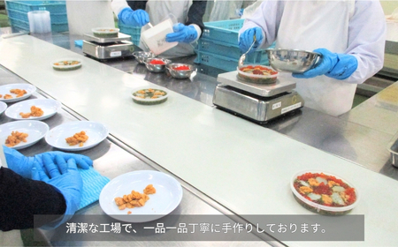 《 12月発送分 》「海女の磯漬け 250g×2箱セット」海鮮 醤油漬け 海の幸 丼の具 うに あわび めかぶ いくら ミックス ギフト 個包装 詰め合わせ 時短 おかず ごはん お茶漬け 冷凍 長期