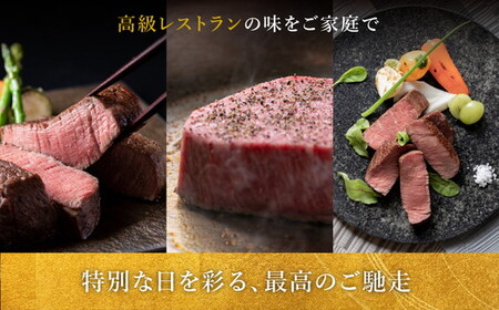 松阪牛 赤身と霜降りステーキ 70g×2枚 冷凍 【1-389】 ( 牛肉 ブランド牛 高級 和牛 国産牛 松阪牛 松坂牛 ステーキ 赤身 霜降り 赤身ステーキ 霜降りステーキ 松阪牛赤身 松阪牛霜降