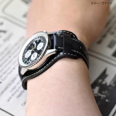 ふるさと納税 松茂町 VanNuys 腕時計用レザーベース【時計ベルト幅20mm用】(ビンテージキャメル) |  | 03