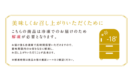 メロンドゥーブル～北海道赤肉メロン～ ルタオ チーズケーキ メロン 北海道産 赤肉 スイーツ プレゼント ギフト