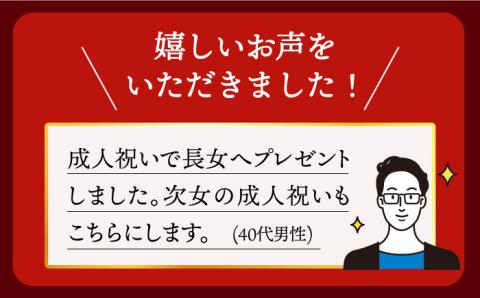 赤珊瑚イヤリングブラ 五島市 / 出口さんご [PBK007]