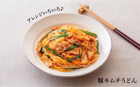 【大容量！小分けで使いやすい◎】五島手延うどん 240g（80g×3束）×30袋 スープ付 五島うどん 乾麺 麺 うどん 大容量【マルマス】[RAX005]