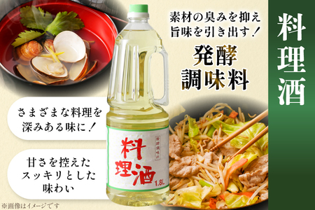 みりんタイプ 料理酒 1.8L×12本 調味料 みりん風 酒