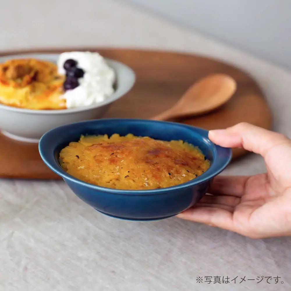 【波佐見焼】OVENWARE オーバル S〈ブルー・グレー〉2点セット【西海陶器】[OA513]