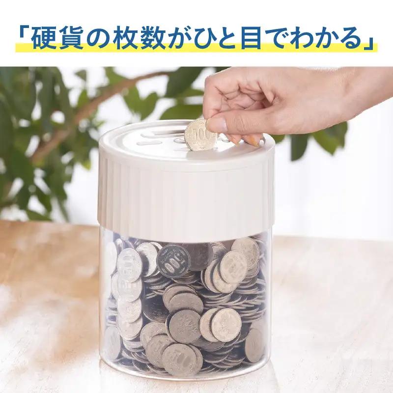 50万円カウントバンクかぞえる君 - 500円玉1000枚で50万円貯まる