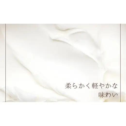 【1個】チーズスフレ