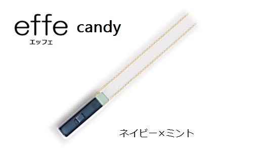 防災・防犯用 笛『effe（エッフェ）～candy～』ネイビー×ミント ネイビー×ミント