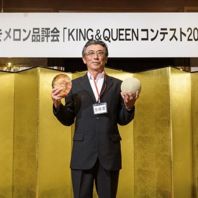 【先行受付】令和9年5月順次発送 茨城県オリジナル品種!! イバラキング 4L～5L・2玉【配送不可地域：離島・沖縄県】