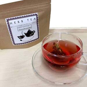 北海道赤ビーツ パウダー＆赤ビーツ入りハーブティー(カモミールラベンダー) EB8-0255