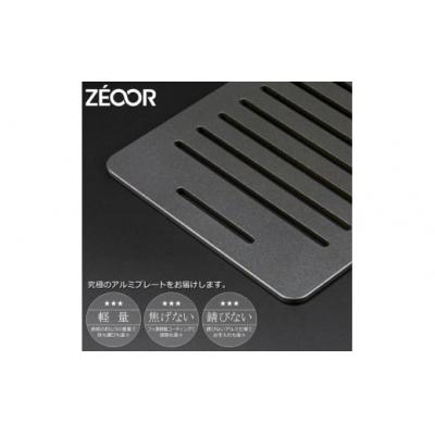 ふるさと納税 各務原市 IW30A-03A イワタニ 炉ばた焼器専用 極厚アルミプレート 【812】 |  | 01