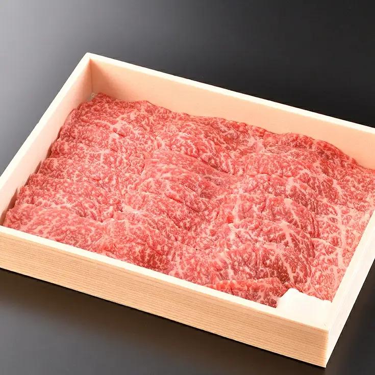 近江牛 焼肉 モモ 500g 【DK03W】【 近江牛 】 牛肉