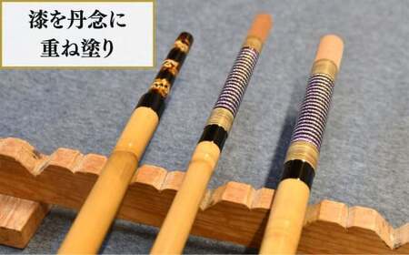 竿受け・玉の柄セット | 釣竿 釣竿 釣竿 釣竿 釣竿