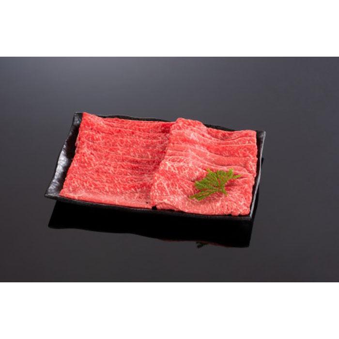 【ふるさと納税】高級和牛「熊野牛」 特選モモスライス 800g 4等級以上 ［MG63］ | 和歌山県 印南町 和歌山 返礼品 支援 支援品 楽天ふるさと 納税 お取り寄せグルメ 取り寄せ グルメ 牛肉 美味しい 牛 肉