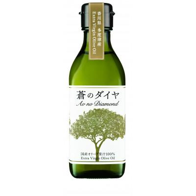 ふるさと納税 香川県 「蒼のダイヤ」オリーブオイルセットF |  | 01