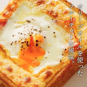 ★予約受付★【新開発！】オリーブオイルを使ったタズミのマヨネーズ 5本【2025年2月より順次発送】　007AB01N.