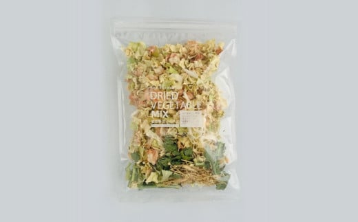 【砂糖・保存料不使用】高知乾燥野菜ミックス 100g×2袋（計200g）【野菜 やさい 食品 人気 おすすめ 】