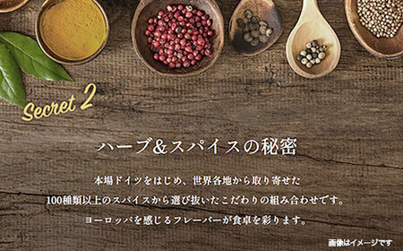 【ふるさと納税】無塩せき ウインナー あんてぃえ 柚子胡椒 100g x 10p 計1.0kg ［食品 無塩せきウインナー ソーセージ ゆず こしょう 国内製造 北海道 旭川 無塩せきソーセージ 発色